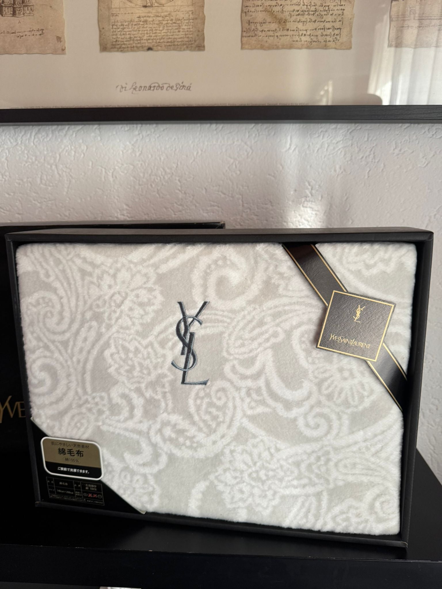 Yves Saint Laurent Bettwäsche-Set 140x200 cm – 100% Baumwoll